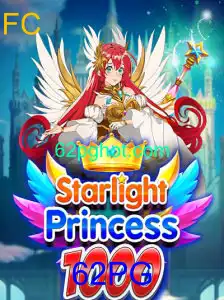 Explorando StarlightPrincess1000: O Novo Fenômeno dos Jogos de Aventura